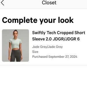 Lululemon Swiftly Tech Short Sleeve 2.0